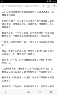 亚愽体育官方官网